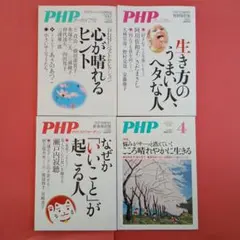 Item thumbnail for item 3dbf745e-2014-41ee-8780-7675cda0875c