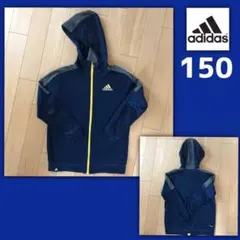 adidas アディダス　ジャンパー　ネイビー　150