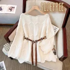 1112 【SALE】韓国 服 レディース ニット 白 長袖 シアー ワンピース