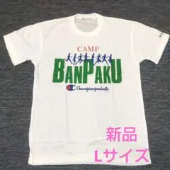新品 Champion 記念Tシャツ