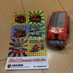 Item thumbnail for item 3441de22-ace3-4d27-8de9-bf8ad685b249