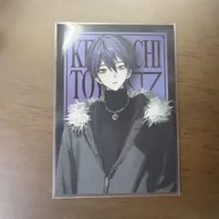 束縛グッズ　剣持刀也　ランダムコレクションカード　ノーマル