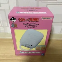 トムとジェリー 一番くじ ホットサンドメーカー