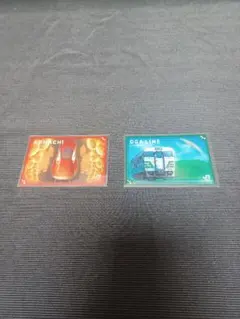 Item thumbnail for item 2f5dac72-0b2a-4fc0-9bf1-d540b426d65b