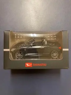 2026年最新】コペン プルバックの人気アイテム - メルカリ