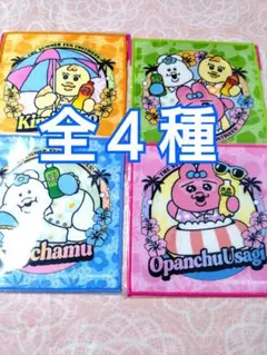 明日発送♥4重4枚　サントリー×可哀想に！おぱんちゅうさぎ♥ハンドタオル　匿名