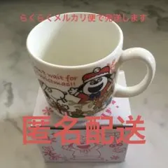 2025 スヌーピータウン　クリスマス　ノベルティ　マグカップ