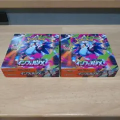 ポケモンカード インフェルノX BOX シュリンクなし ペリペリあり 2