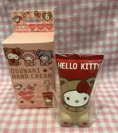 サンリオ おすわり ハンドクリーム ハローキティ kitty いちご