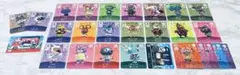 あつまれどうぶつの森 amiiboカード まとめ売り