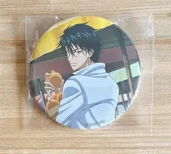 新テニスの王子様 BIG缶バッジ 越前リョーガ