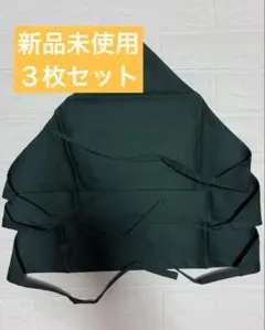 Item thumbnail for item 0b28a6b6-9e36-4ffe-b564-bc95c2c79b9b