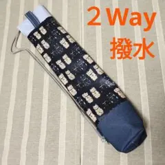 Item thumbnail for item 02b9b6d2-0f0c-4aa0-84b2-624afa4f81fb