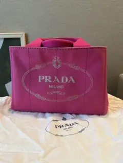 【¥49000→¥36500】PRADA プラダ　ベルト付きショルダーバッグ