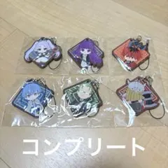 葬送のフリーレン カプセルラバーストラップArt コンプリートセット