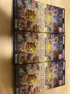 遊戯王 クォーターセンチュリーアートコレクション4BOX 新品未開封 