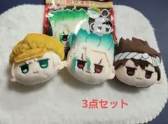 Dr.STONE ぬいぐるみ キーホルダー3点セット