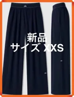 2026年最新】Alo yoga xxsの人気アイテム - メルカリ