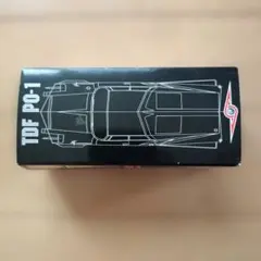 バンダイ メタルメカコレクション ウルトラセブン ポインターのサムネイル