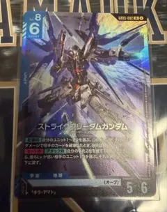 未開封】Zガンダム ニュータイプチャレンジ 優勝商品 - メルカリ