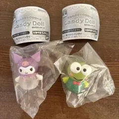 サンリオキャラクターズ Candy Doll けろけろけろっぴ　クロミ2個セット