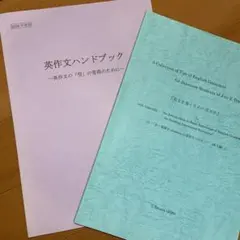 Item thumbnail for item 2cde0090-d17d-487f-a320-330deab277cb