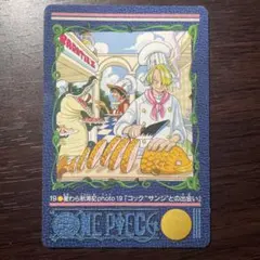 ワンピース ビジュアルアドベンチャー コックサンジとの出会い