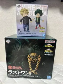 一番くじ ヒロアカ ラストワン賞緑谷出久オーバーレイ E賞いずく&かつきセット