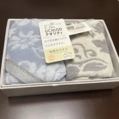 UCHINO タオルセット2枚組