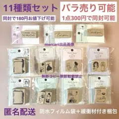 Item thumbnail for item df17b424-4c94-4d0b-b2fa-b5cfa57acb26