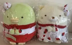 すみっコぐらし 一番くじ ぬいぐるみ