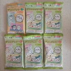 ちいかわ　デコステッカー６個