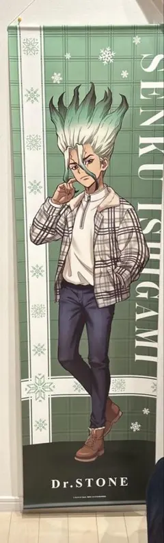 Item thumbnail for item 07927cad-a03d-4f71-baee-12b266b21919