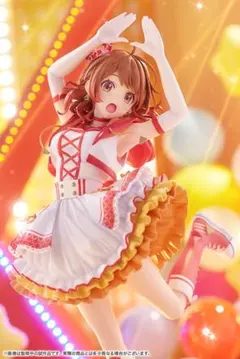 学園アイドルマスター　花海佑芽 -The Rolling Riceball-