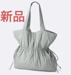 GU ギャザートートバック　トートバッグ　グレー　ギャザー　ナイロン　トート