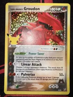 ポケカ】北米版 英語 海外版 Pokémon コレクション 整理品 - メルカリ