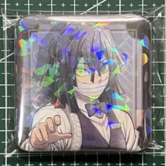 ③鬼滅の刃　モクテルバー　ロト　伊黒小芭内　グリッター缶バッジ