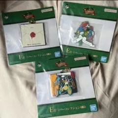 Mrs. GREEN APPLEミセス一番くじラバーコレクションキーホルダー3個