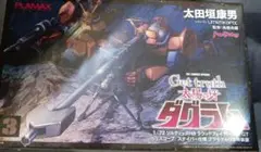 Get truth 太陽の牙ダグラム 3 プラモデル付き特装版