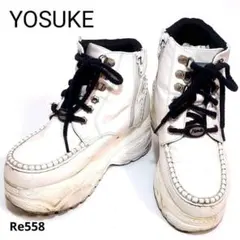 ヨースケ　厚底　ハイカットスニーカー　サイドジップ　レースアップ　23cm