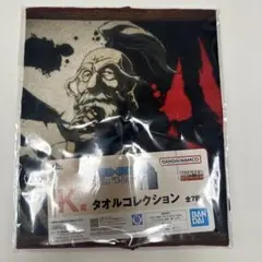 Item thumbnail for item d61d161b-fcdf-4408-97c7-075ebbf97776