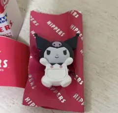 ヒッパーズサンリオ クロミ