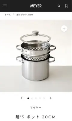 Item thumbnail for item 5ca5cdbe-b139-4535-a0cf-8e70efe3c722