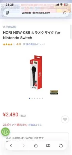 Item thumbnail for item 1c57a696-5e08-4e6a-a929-be3d715de259