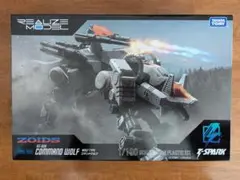 2026年最新】ゾイド コマンドウルフの人気アイテム - メルカリ