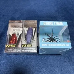 2025年最新】コイケ17mmの人気アイテム - メルカリ