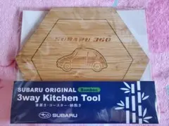 SUBARU『ORIGINAL 3way Kitchen Tool』のサムネイル