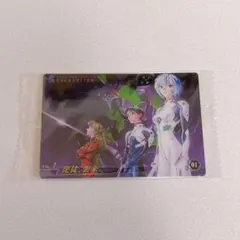 エヴァンゲリオン 限定 ウエハースカード シンジ レイ アスカ 初号機 2