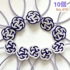 koumeibani163様 リクエスト 2点 まとめ商品