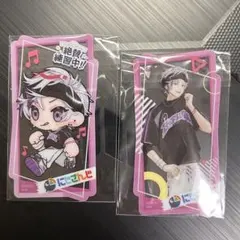 にじさんじ まねきねこコラボ特典 不破湊